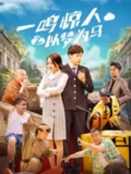 忘忧草av