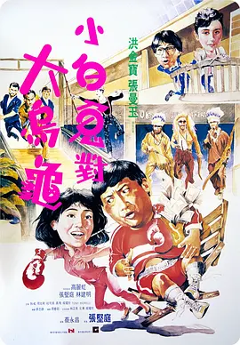 忘忧草av